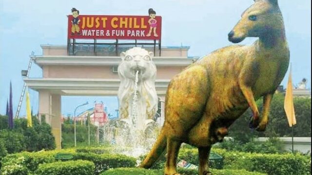 Just Chill Water Park